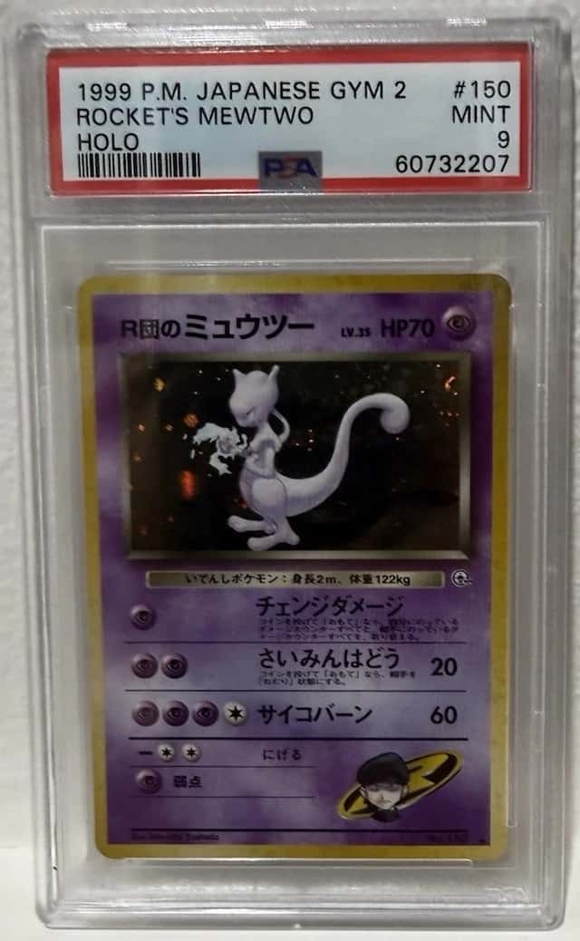 Rocket's Mewtwo