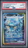 Vaporeon Ex