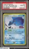 Latios δ