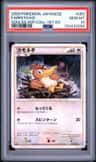 Farfetch'D