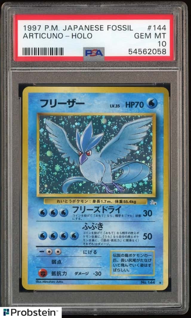 Articuno