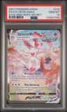 Sylveon Vmax