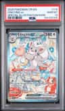 Cinccino Ex