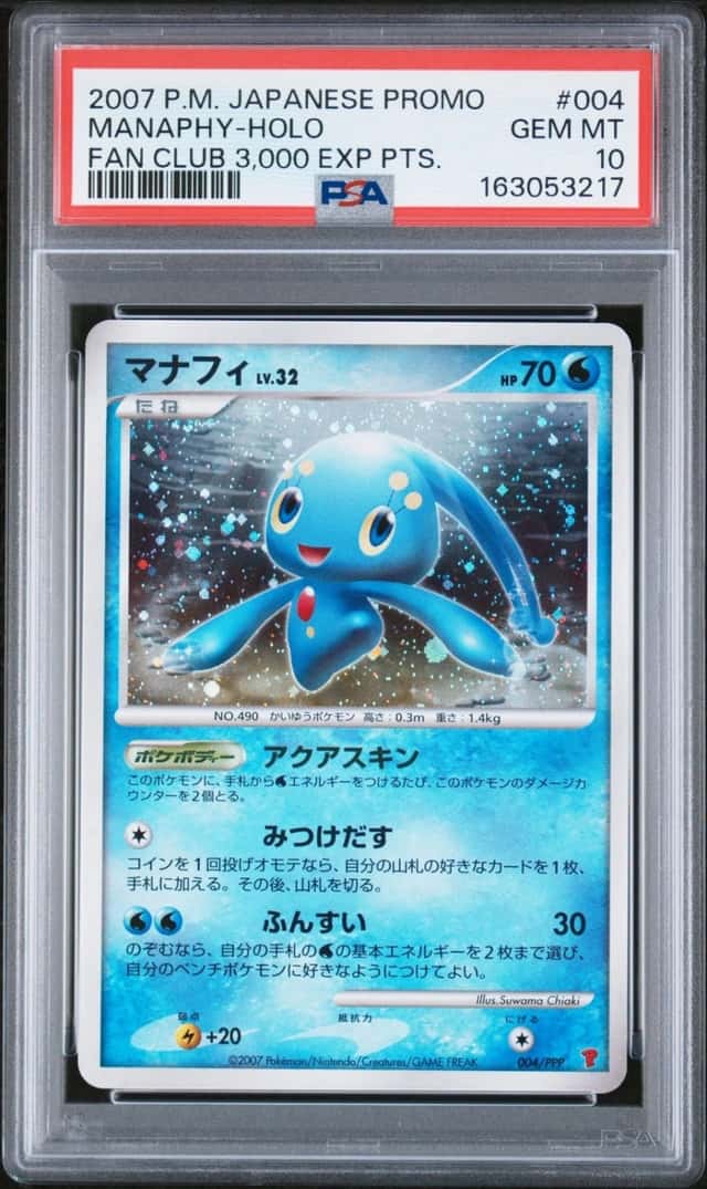 Manaphy