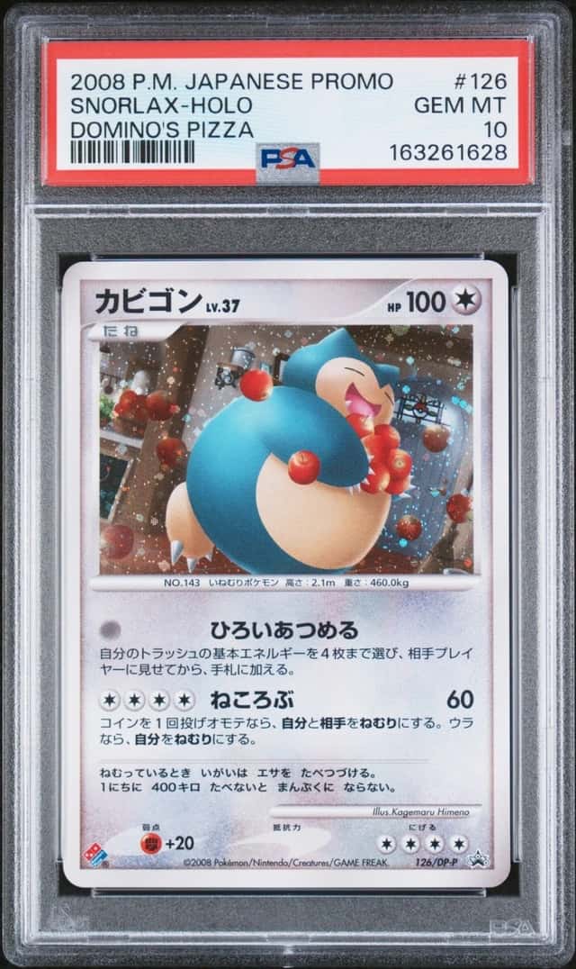 Snorlax