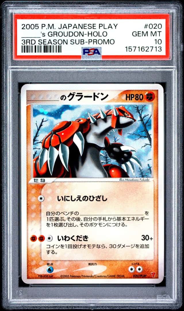_____'s GROUDON-HOLO