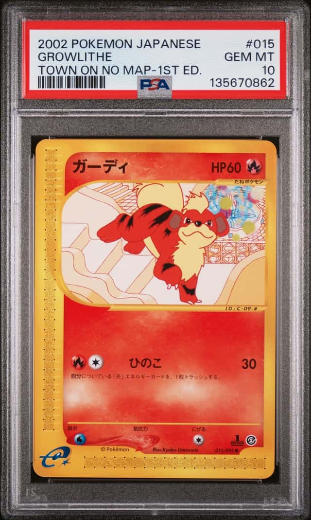 Growlithe