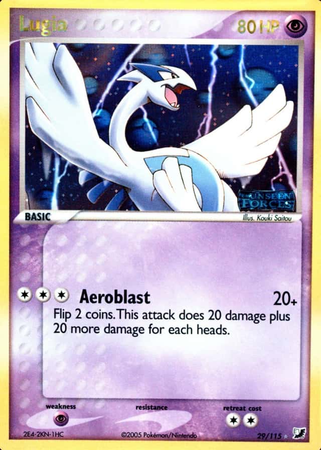 Reverse Holo