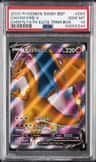 Charizard V
