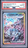 Ceruledge Ex