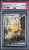 Pikachu Ex