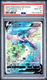 Aerodactyl V