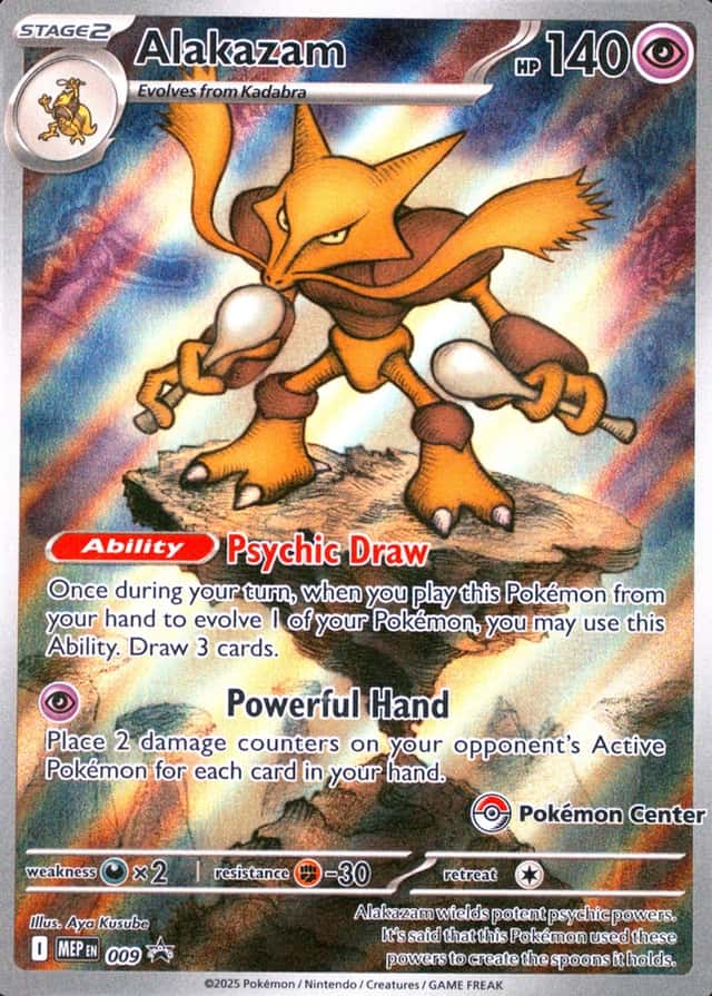 Pokemon Center Etb