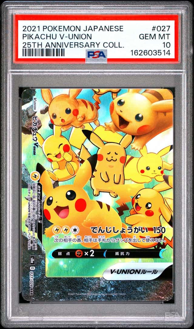 Pikachu V-UNION