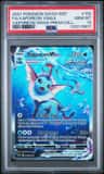 Vaporeon Vmax