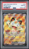 Meowth Ex