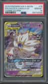 Solgaleo & Lunala Gx