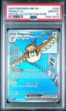 Pidgeot Ex