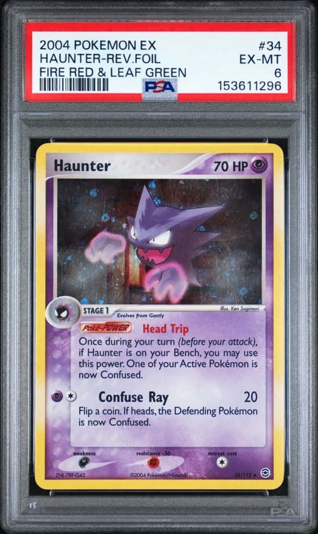Haunter U