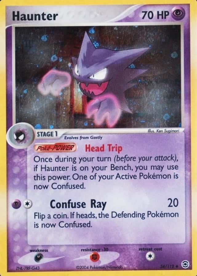 Reverse Holo