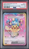 Pikachu Ex
