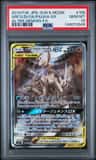 Arceus & Dialga & Palkia Gx