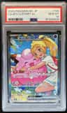 Lillie'S Clefairy Ex