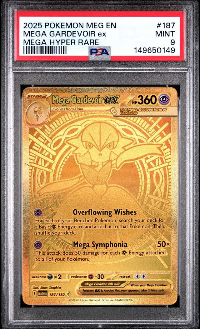 MEGA GARDEVOIR ex