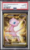 Mew Ex