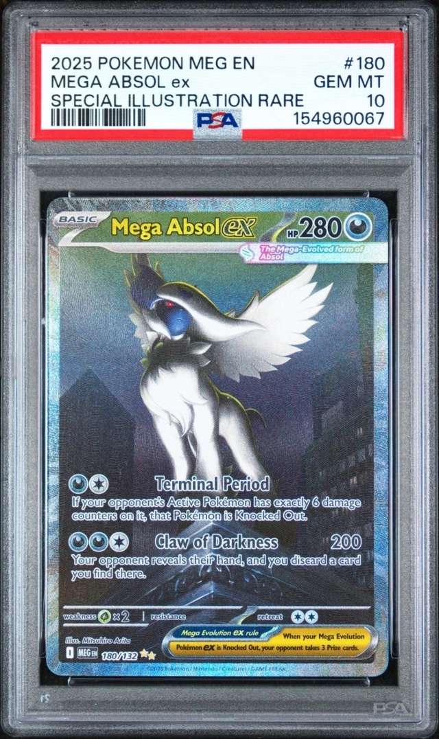 MEGA ABSOL ex