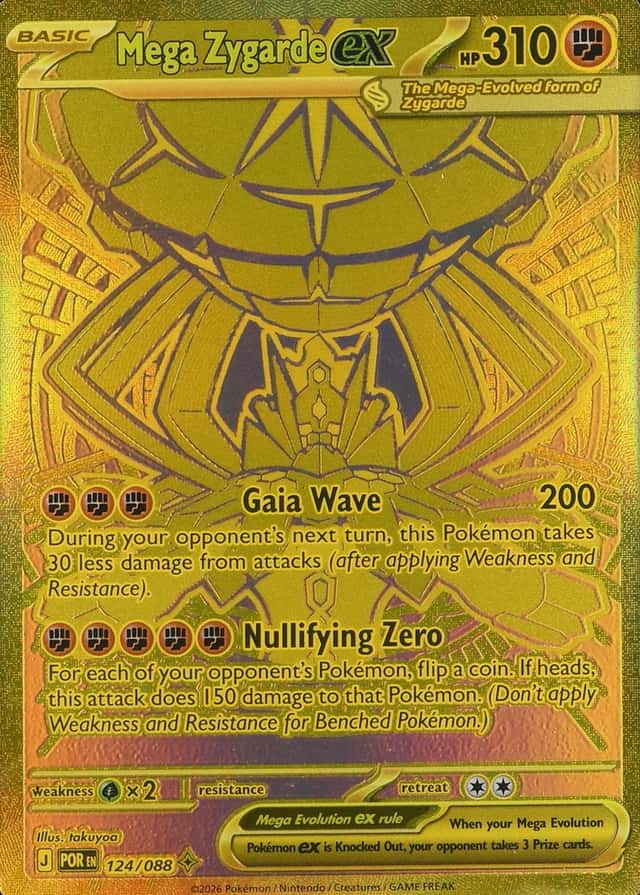 Base / no variant