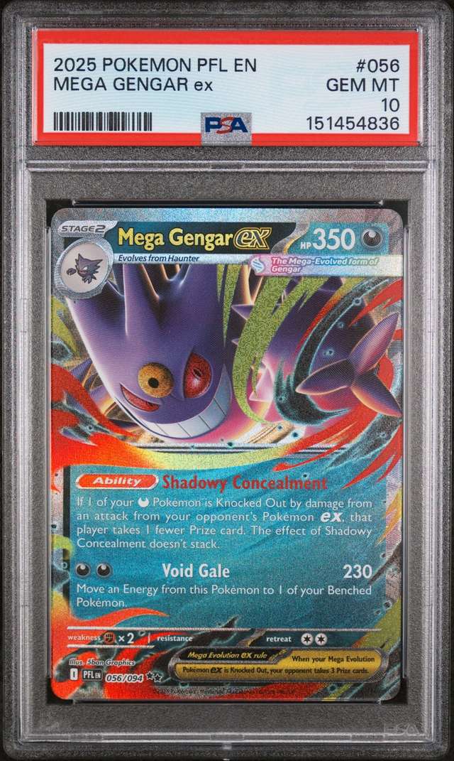 MEGA GENGAR ex