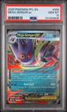 Mega Gengar Ex