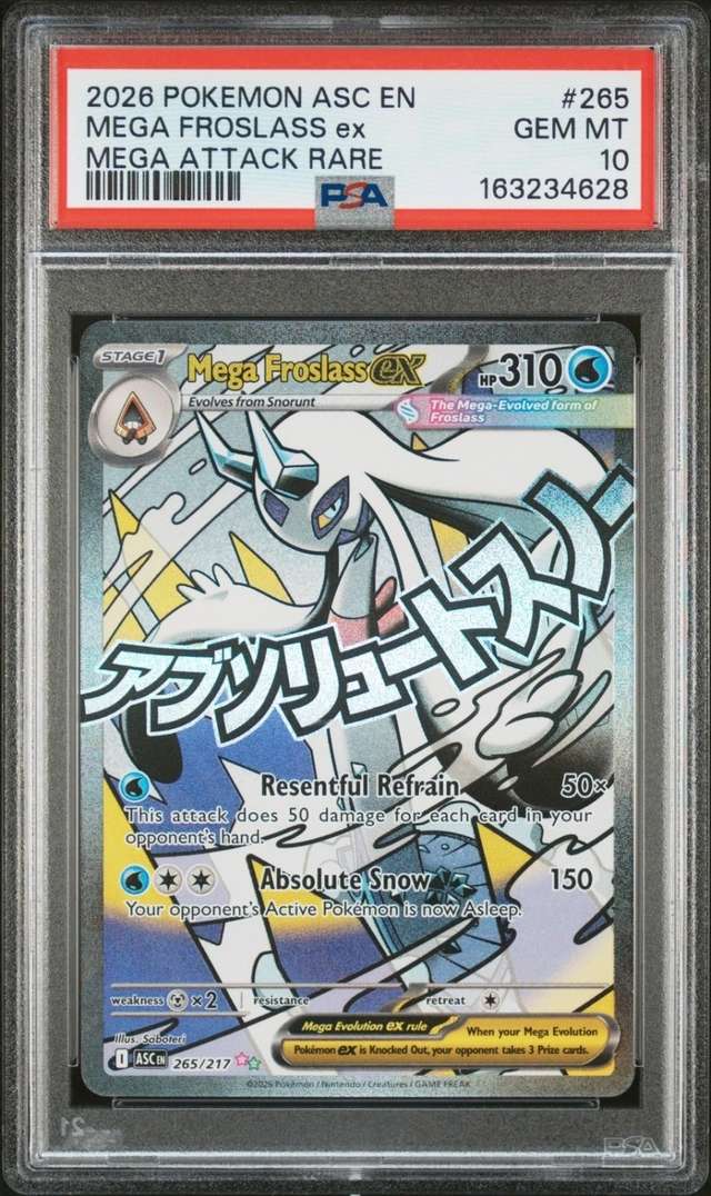 MEGA FROSLASS ex