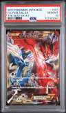 Yveltal Ex