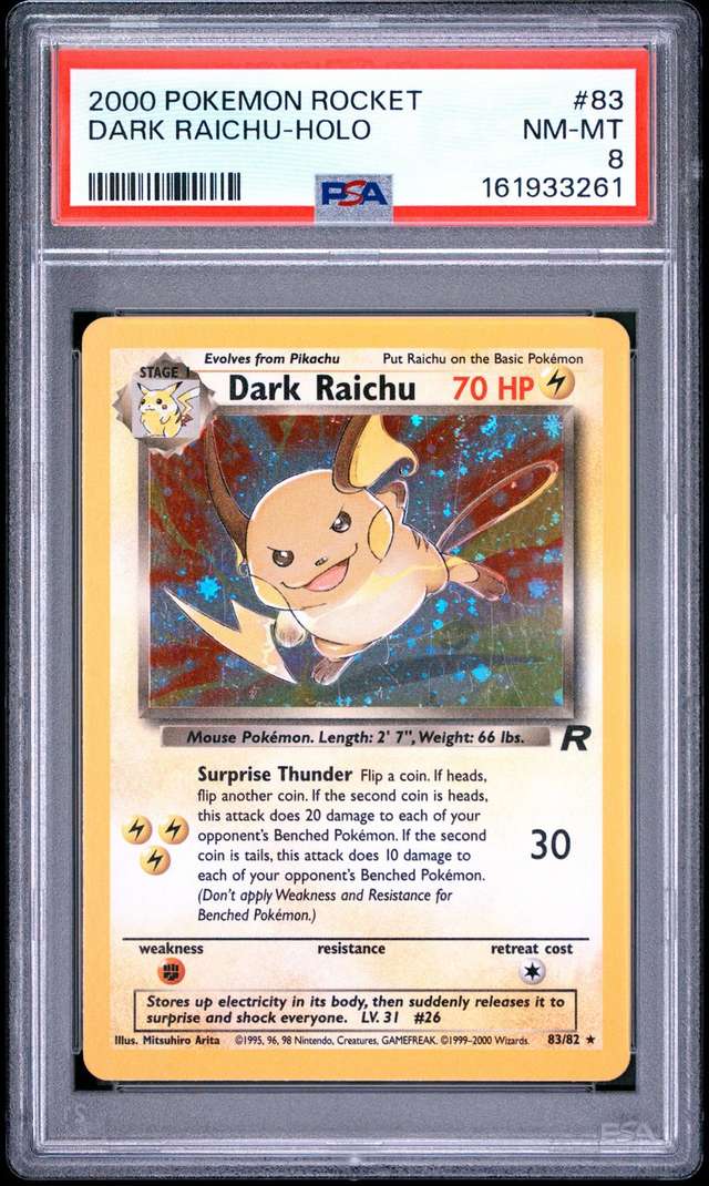 DARK RAICHU