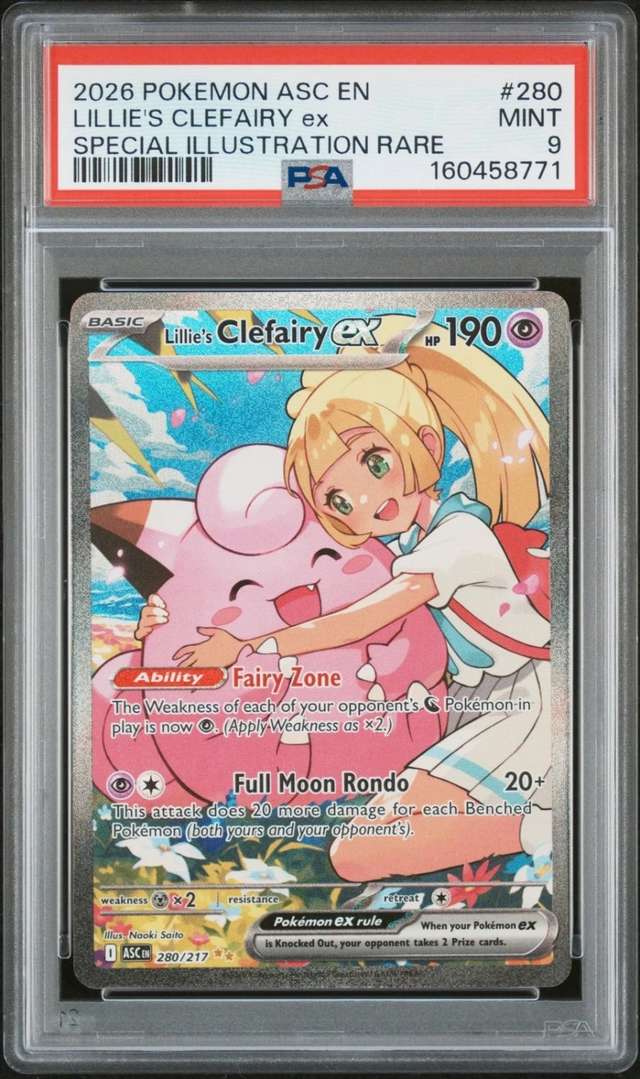 LILLIE'S CLEFAIRY ex
