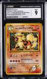 Blaine'S Arcanine