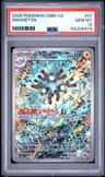 Magneton