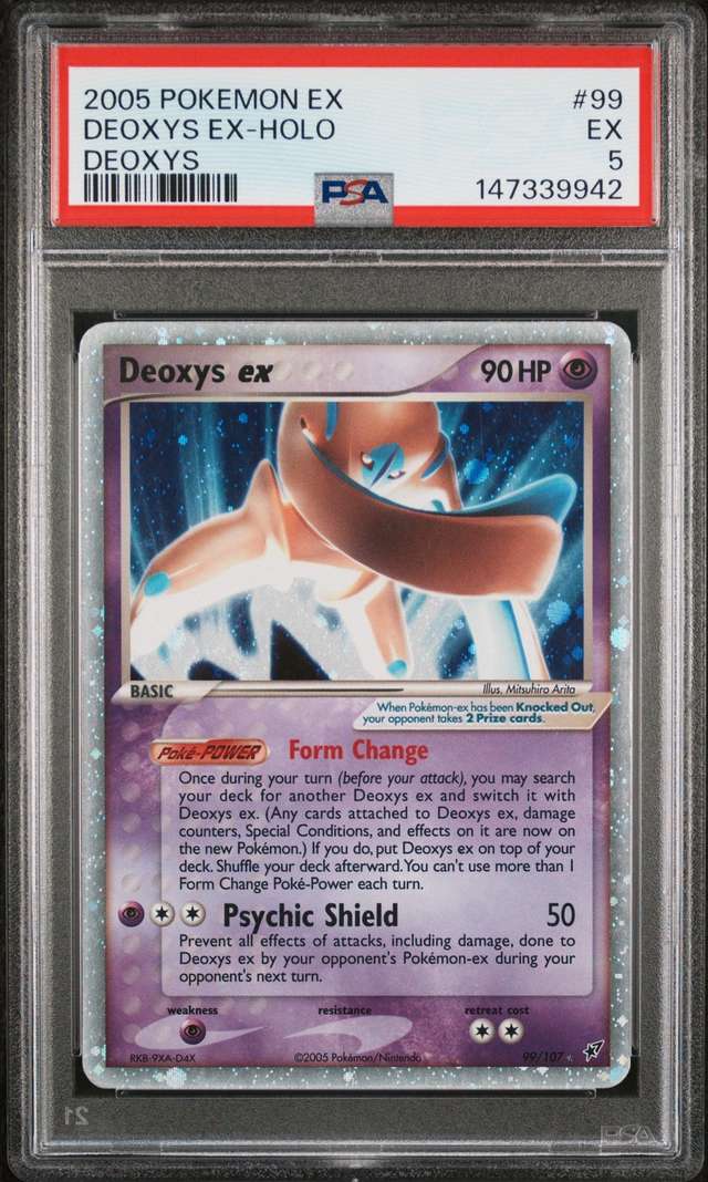 Deoxys EX