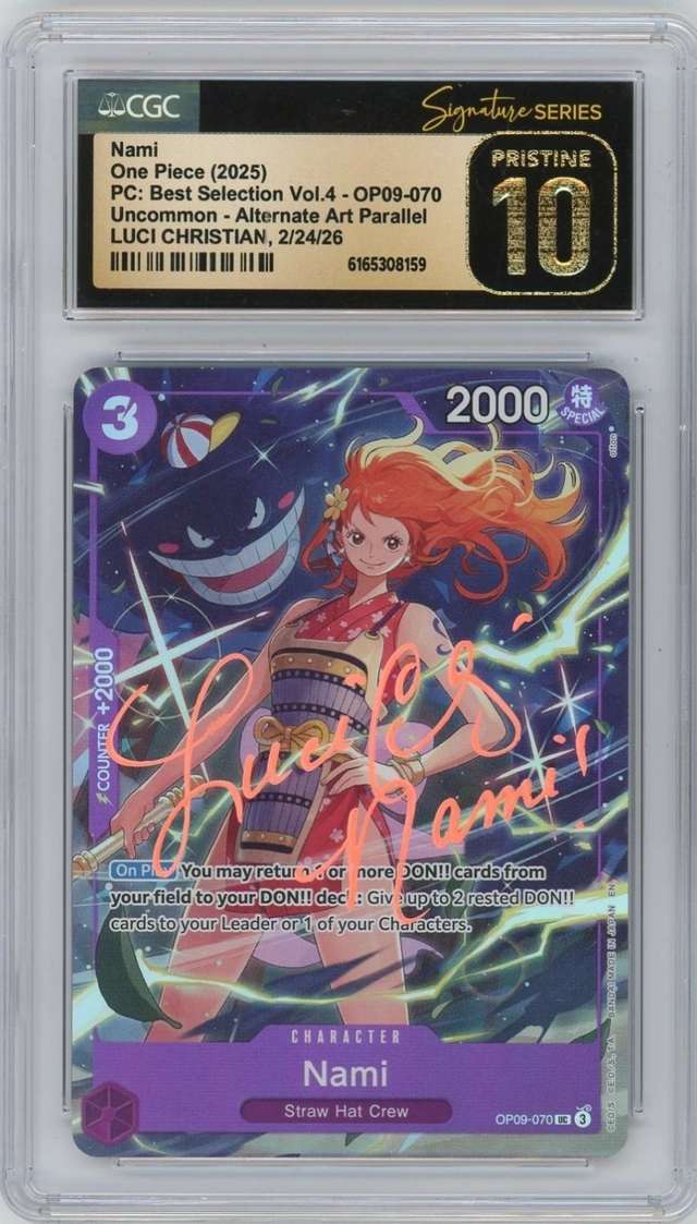 Nami
