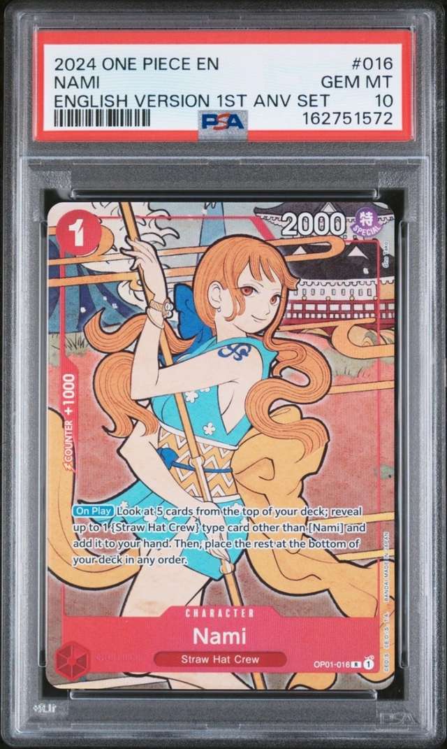 Nami