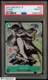 Ryuma