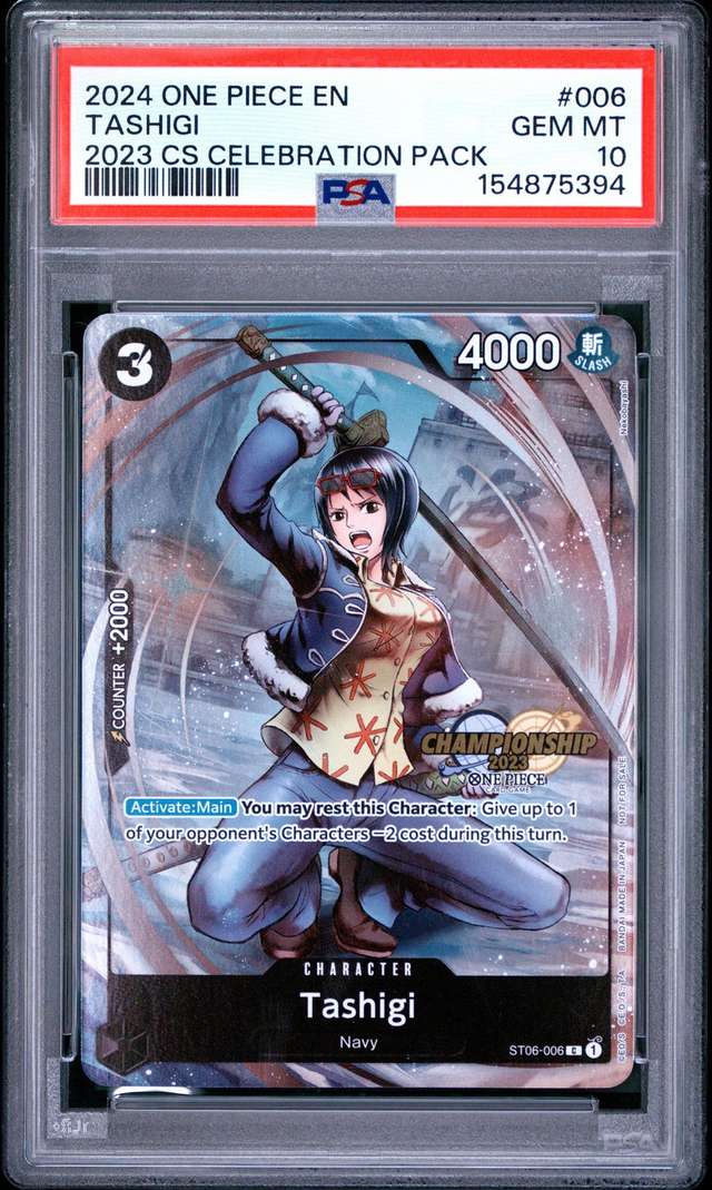 Tashigi