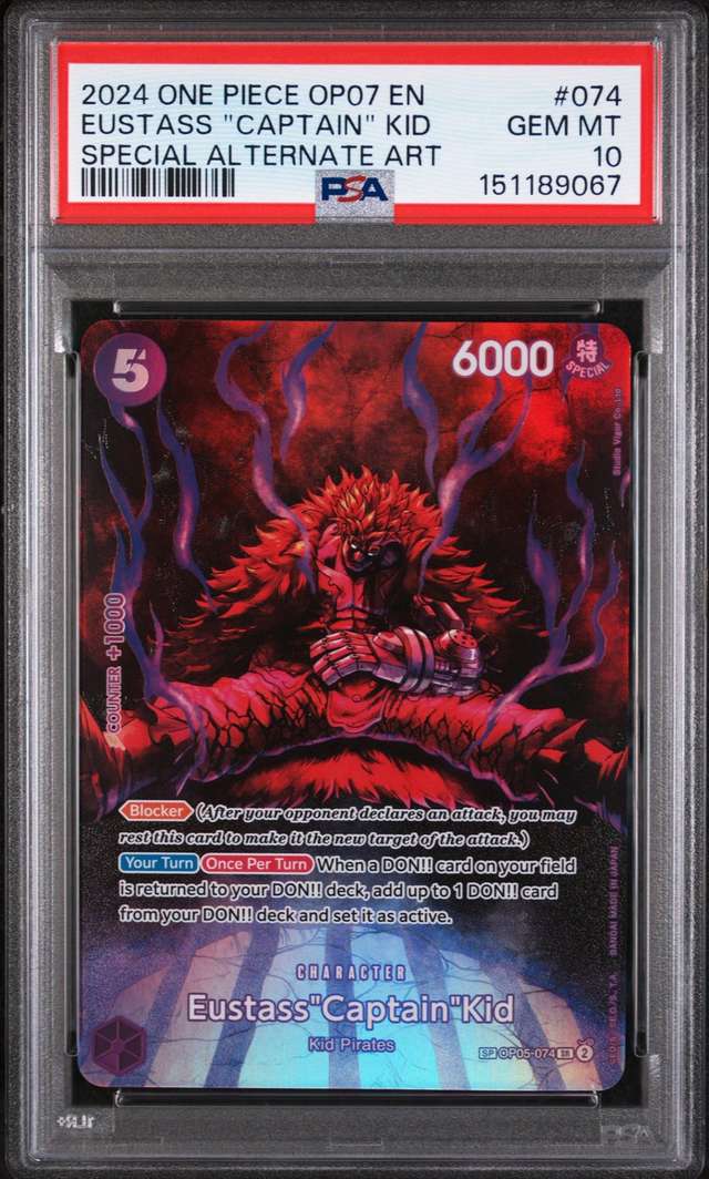 Eustass "Captain" Kid