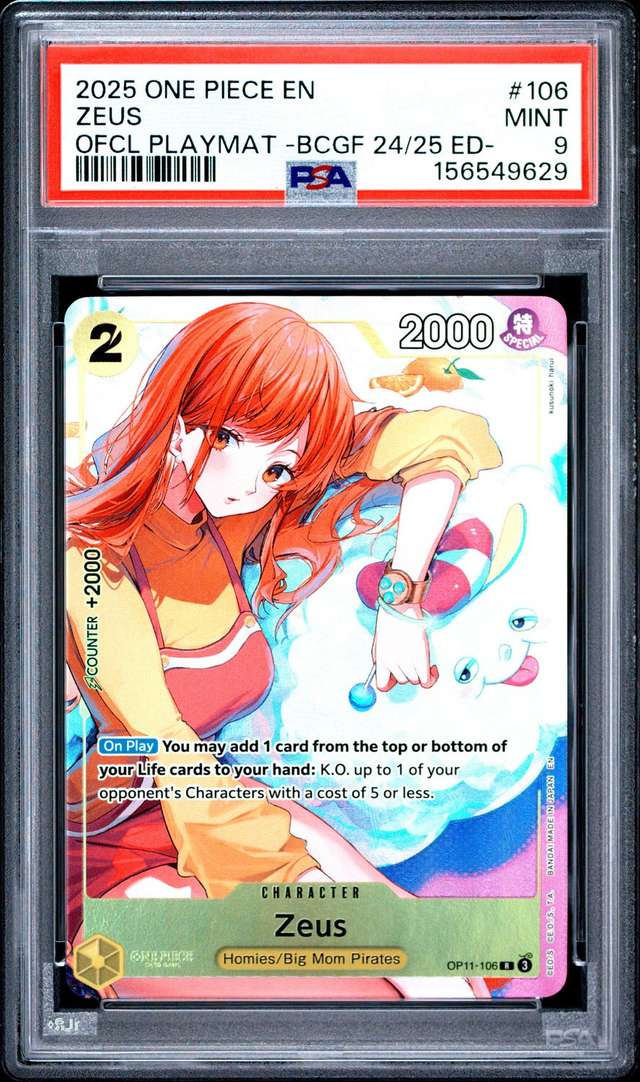 Zeus