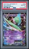 Gallade Ex