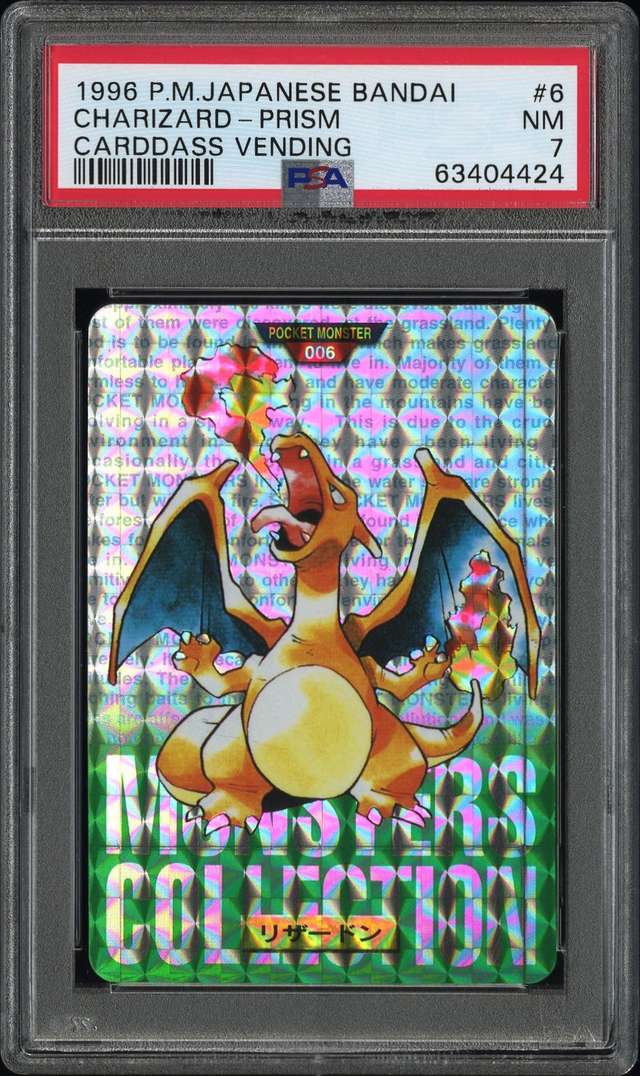 Charizard