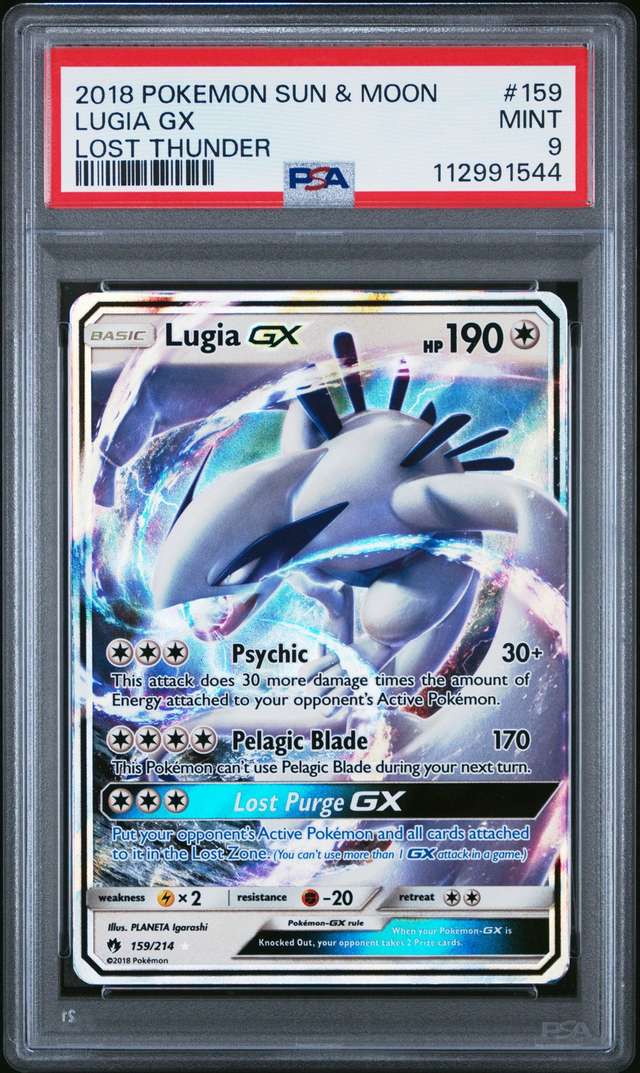 Lugia GX