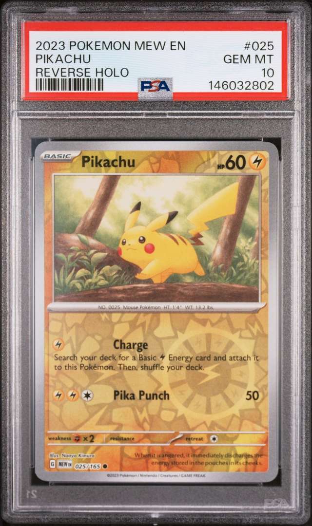 PIKACHU
